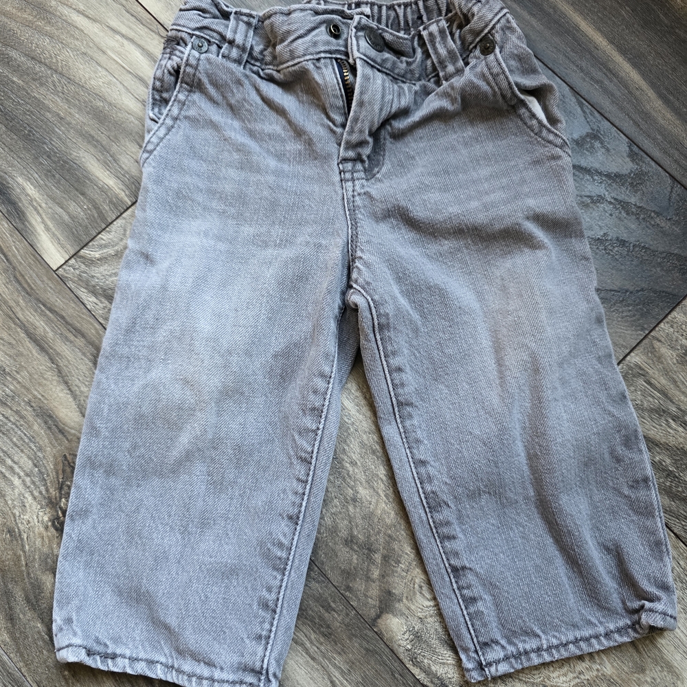 GAP Vintage Jeans